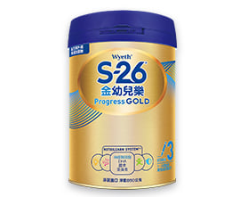 S26 配方奶粉 (850g & 400g)