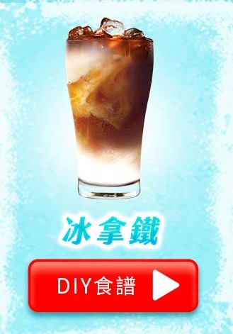 240708_nestle_product_2.jpg