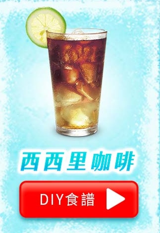 240708_nestle_product_3.jpg