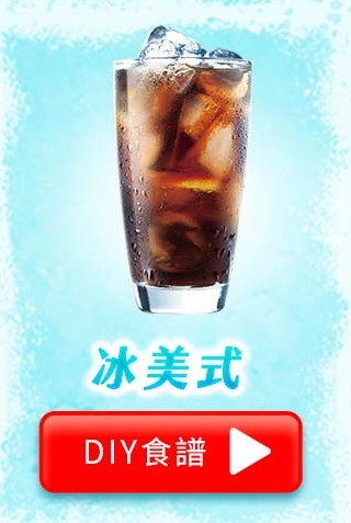 240708_nestle_product_4.jpg