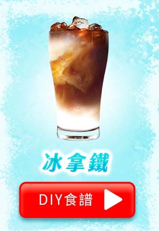 240708_nestle_product_5.jpg