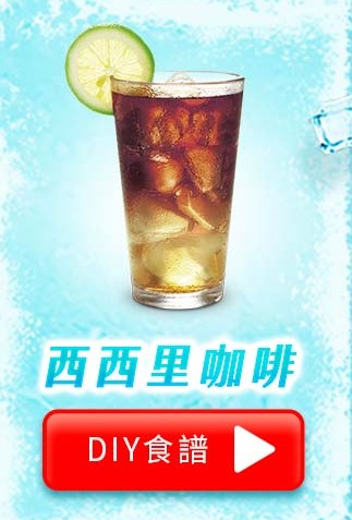 240708_nestle_product_6_v2.jpg