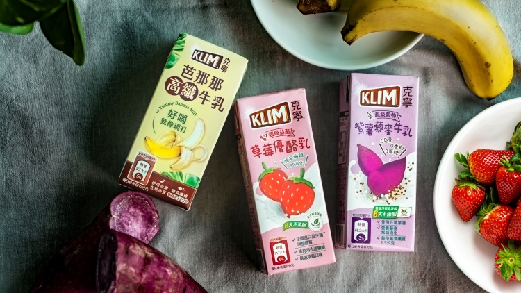「克寧頂級風味乳」系列隨時隨地補充滿滿的元氣和營養。