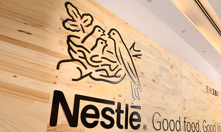 雀巢人才招募與培育 - Be a force for good | 雀巢台灣 Nestle Taiwan
