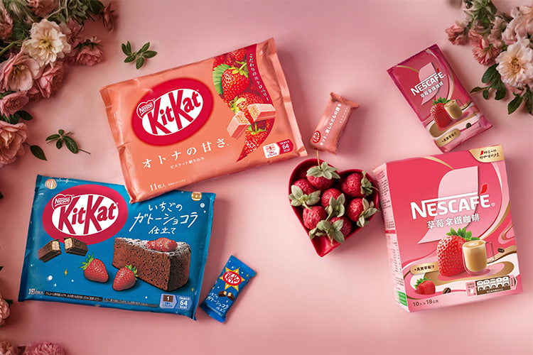 雀巢陪你度過「莓」好情人節！