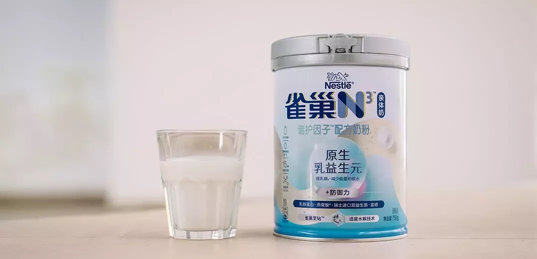 five-brand-innovations-n3-wide N3 product