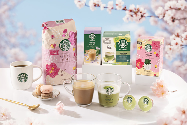 雀巢(Nestle)與星巴克(Starbucks®)強強聯手，於白色情人節前夕推出「Starbucks® At Home 星巴克®春季限定風味」，為星粉帶來春日星饗宴！