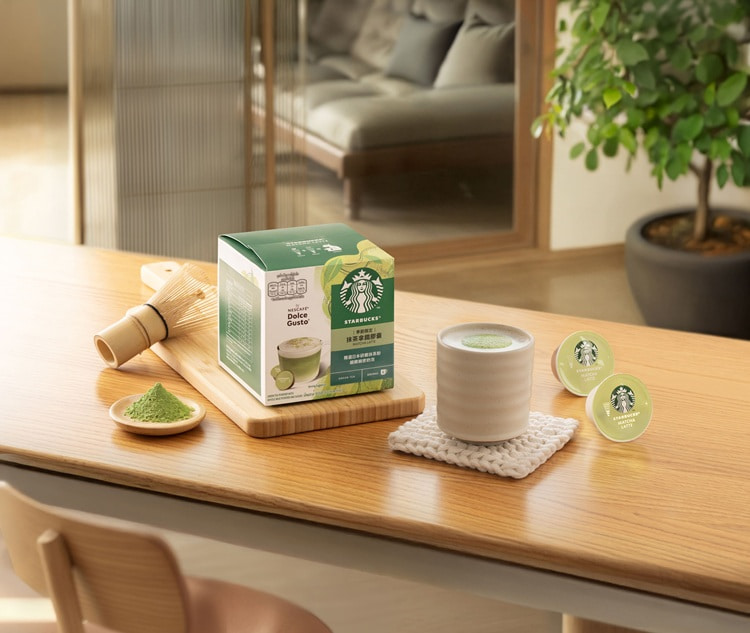 抹茶季正式揭開序幕!「星巴克抹茶拿鐵膠囊」讓你輕鬆擁有療癒的me time時光。