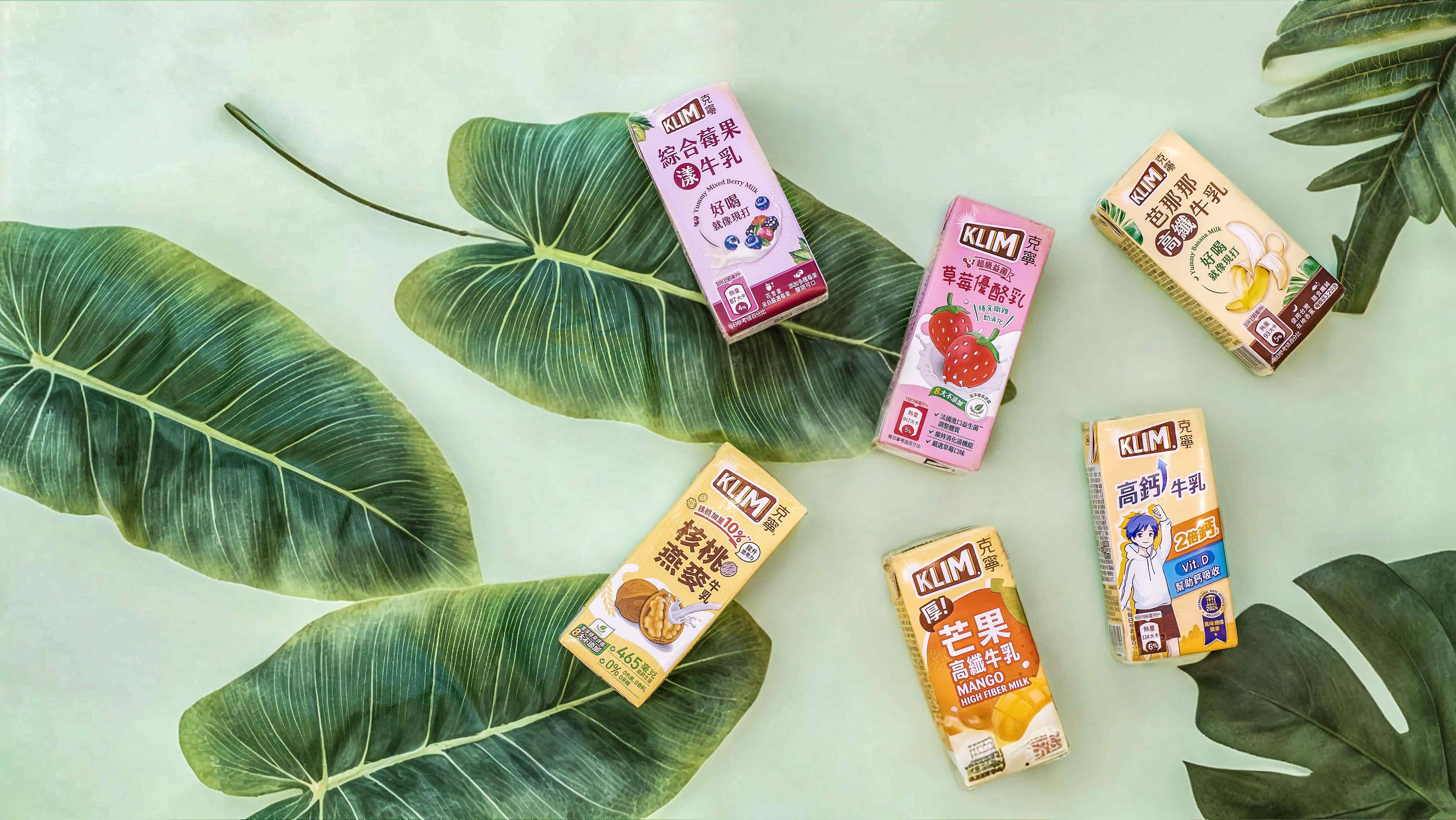 克寧是台灣超過百萬家庭的首選,克寧保久乳飲品系列,承襲源自克寧的「純」,嚴選紐西蘭純淨乳源,以多元特色口味滿足不同年齡層的營養與口味需求。 克寧是台灣超過百萬家庭的首選,克寧保久乳飲品系列,承襲源自克寧的「純」,嚴選紐西蘭純淨乳源,以多元特色口味滿足不同年齡層的營養與口味需求。