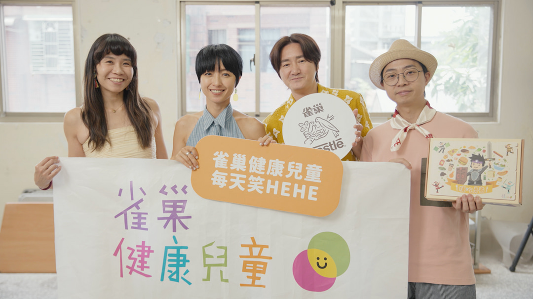 長期關注兒童議題的樂團「旺福」親自出席兩場活動響應支持,持續擴散讓更多人能重視兒童營養議題。