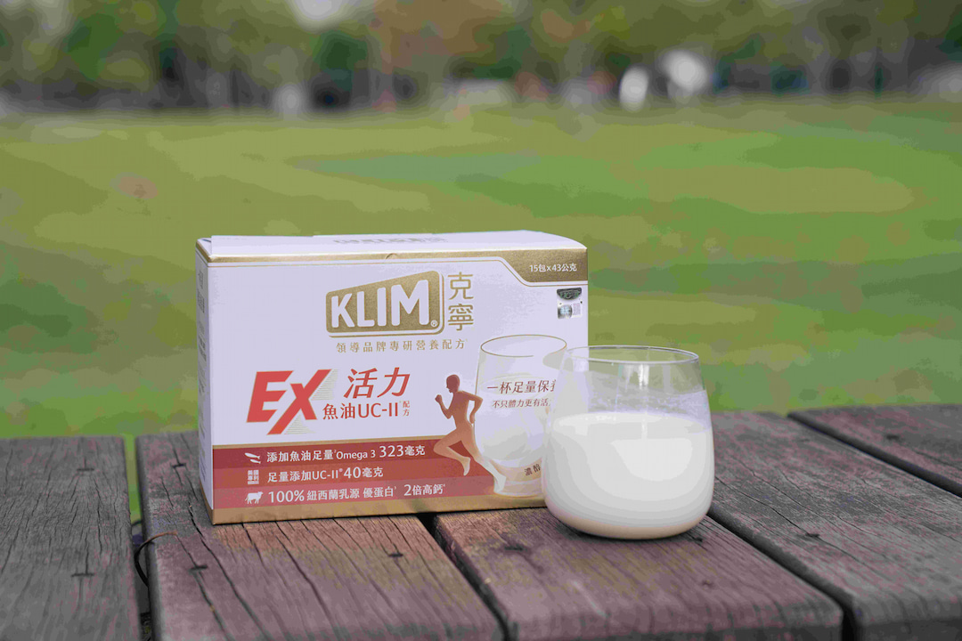 「克寧活力EX 魚油UC-II®配方」一杯就能補充足量UC-II、魚油、高鈣與優蛋白，更符合現代人的日常需求。