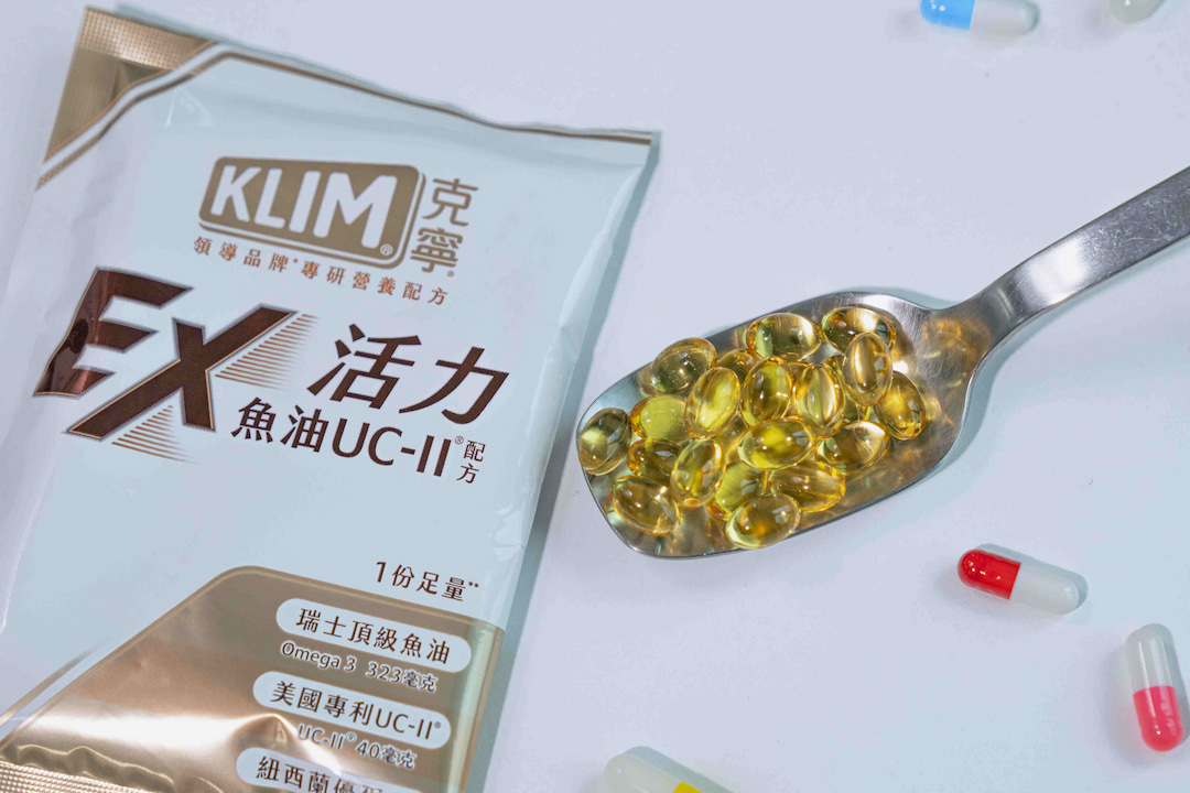 健康超前部屬！「克寧活力EX 魚油UC-II®配方」隨身沖泡包設計，無論在家、在辦公室或外出都能隨身攜帶、補充營養更便利！