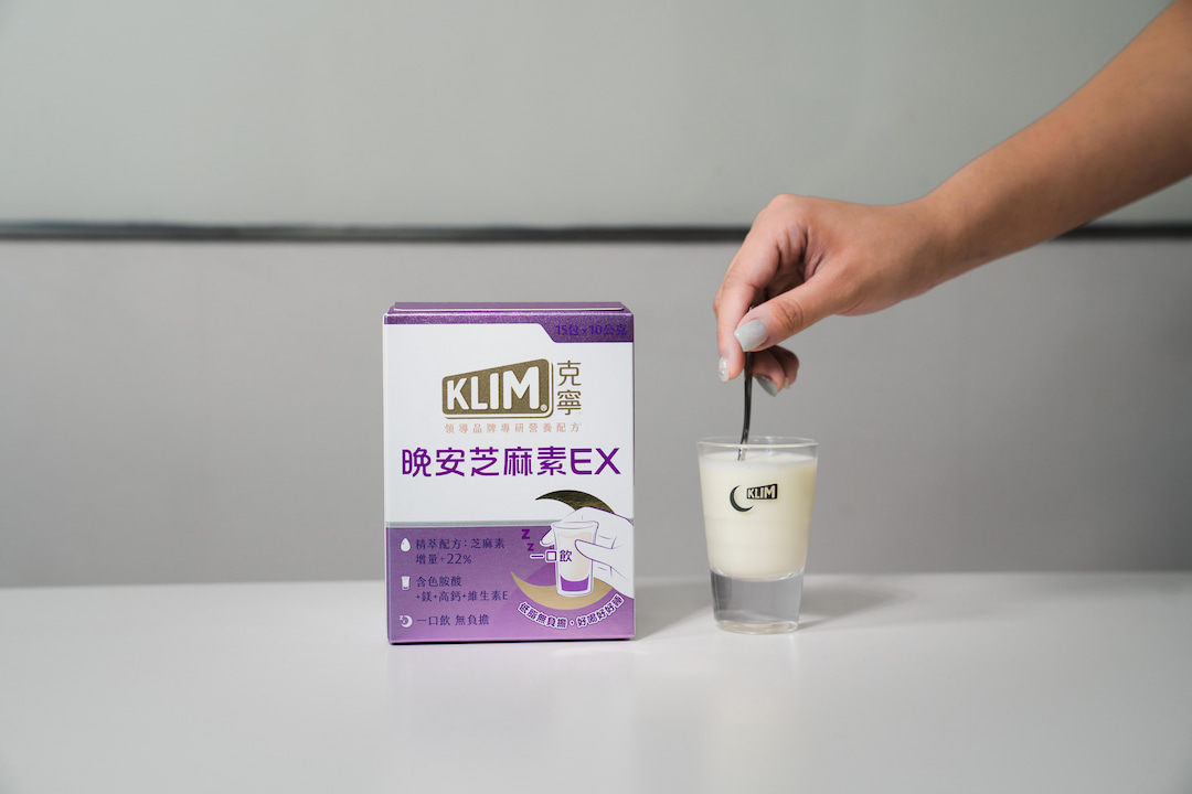 「克寧晚安芝麻素EX」一盒 15 入，上市優惠更送限量SHOT杯，快把握機會入手，享受優質睡眠與活力！