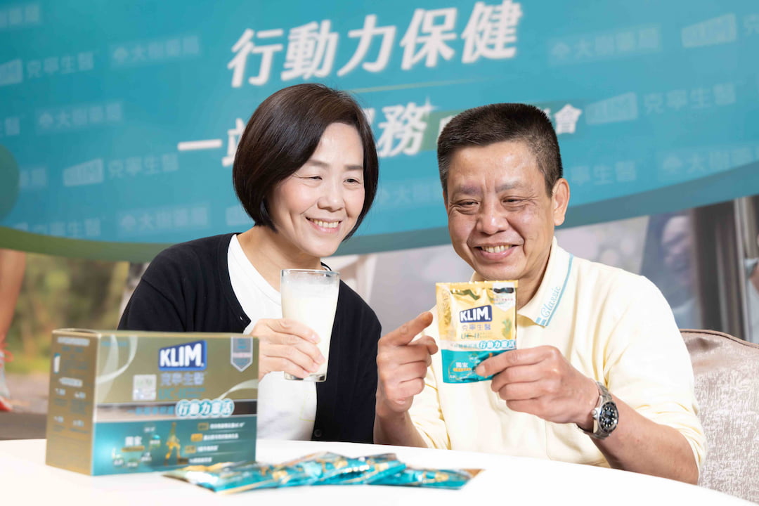 五月母親月不妨帶媽媽一起走進大樹藥局,陪伴媽媽在未來的每一步都充滿活力、隨心所欲開啟精彩的生活。