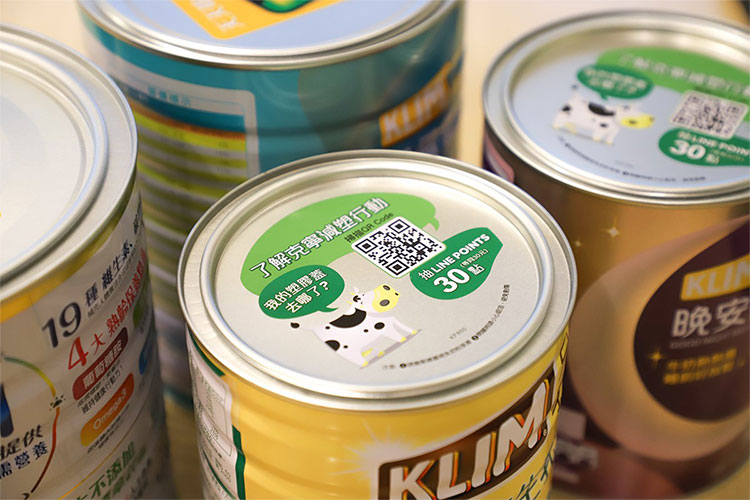 台灣雀巢榮獲飲食產業奧斯卡—「食創獎」最高榮譽 囊括「評審團大獎」、「企業永續創新類」最高星級三星肯定