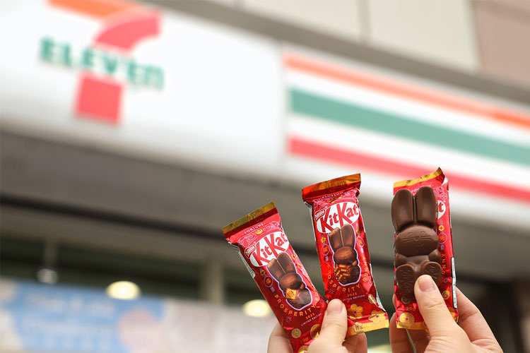 過年必囤!新春佳節就用雀巢奇巧KitKat同歡,即日起至7-ELEVEN購買享促銷優惠。