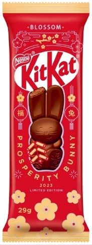 雀巢奇巧KitKat幸運兔威化巧克力-開運兔