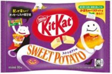 KitKat番薯威化巧克力