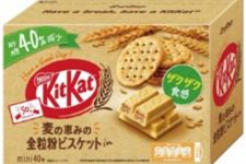 KitKat穀香威化巧克力