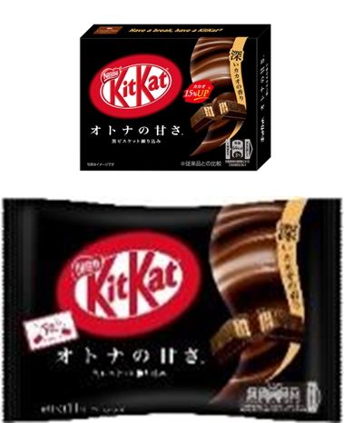 KitKat濃黑口味巧克力