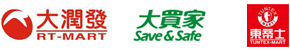 大潤發