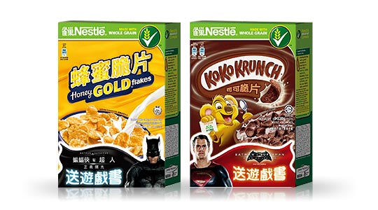 雀巢早餐脆片【蝙蝠俠對超人：正義曙光】限量新包裝 ~ 蜂蜜脆片370g ~ 雀巢可可脆片330g
