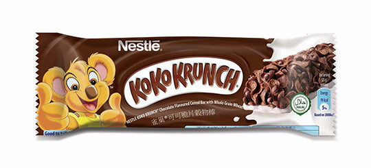 KOKO KRUNCH®雀巢可可脆片穀物棒活力補給新品上市　全家便利商店嚐鮮價兩件49元