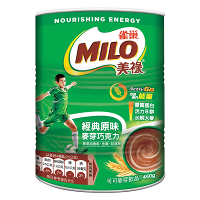 經典原味巧克力麥芽飲品450g (罐裝)
