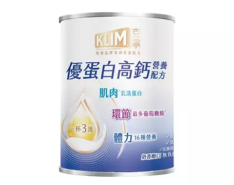 克寧優蛋白高鈣營養配方 750g