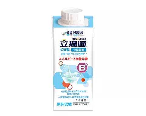 立攝適均康佳能營養 20x200ml
