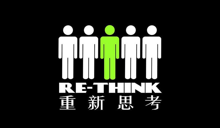 RE-THINK 社團法人台灣重新思考環境教育協會