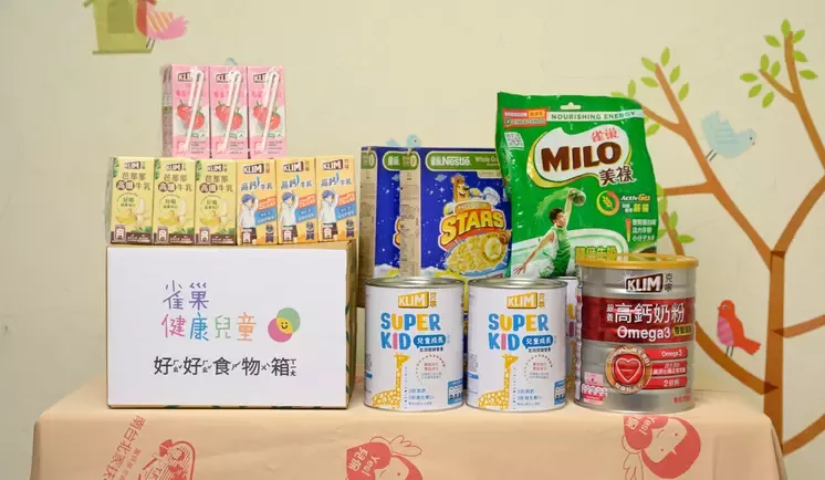 捐贈「好好食物箱」支持營養補給