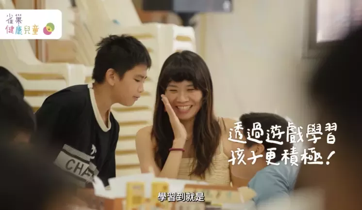 30s旺福