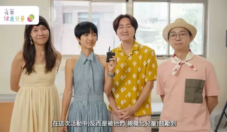 60s旺福