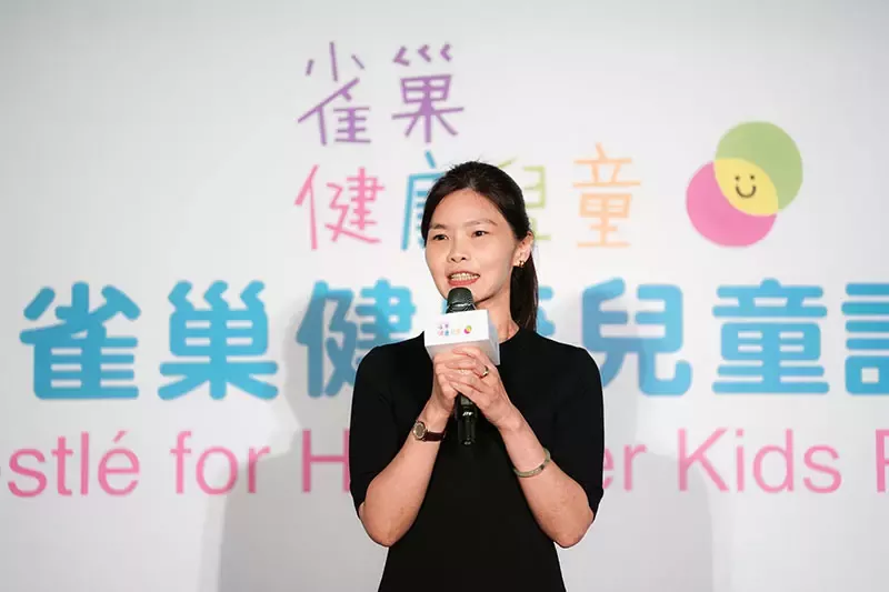 台灣雀巢董事長兼總經理羅台青邀請全台孩童利用暑假挑戰「HEHE力14天養成計畫」健康成長
