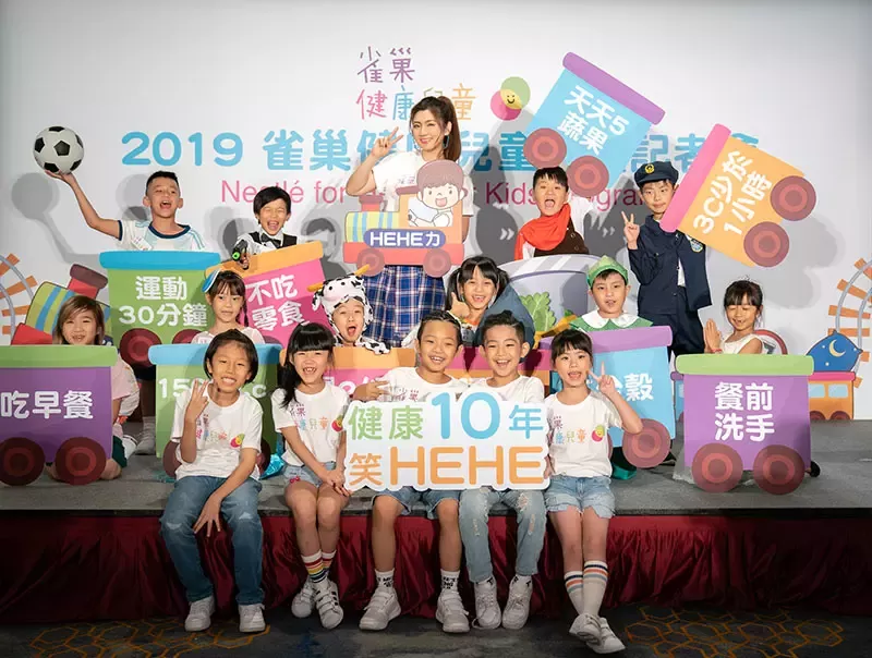 學霸過招，資優女神Selina教學童健康笑HEHE
