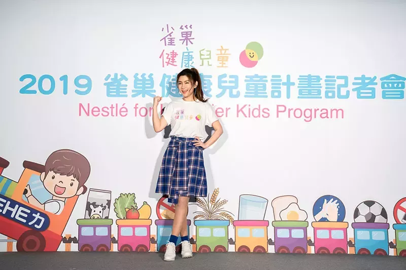正能量女神Selina擔任雀巢健康兒童大使，鼓勵孩童挑戰「HEHE力14天養成計畫」