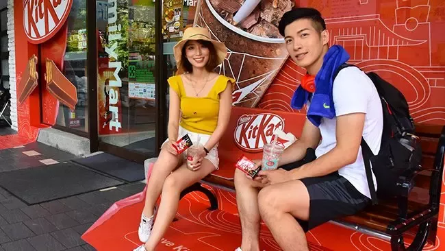雀巢奇巧KitKat巧克力變身全家酷繽沙