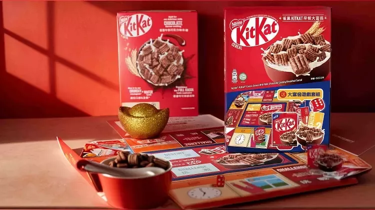 全家人的營養早餐！最吸睛的「KitKat早餐大富翁禮盒」不但有兩盒早餐脆片還加贈大富翁遊戲套組，邊吃邊玩讓你財運滾滾來！