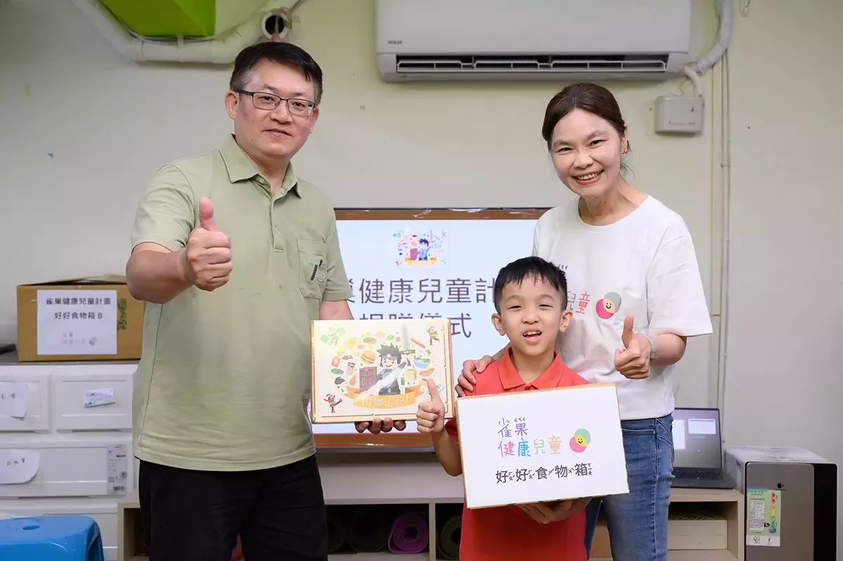 從營養物資到知識賦能 雀巢讓食物成為改變的起點