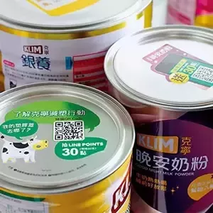Community nutrition program