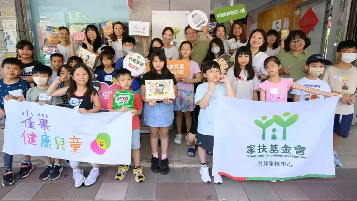 Children's community program