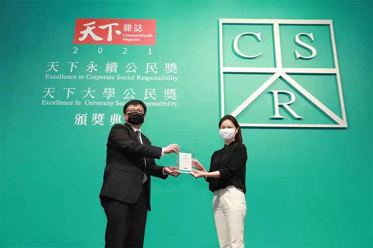 天下永續公民獎