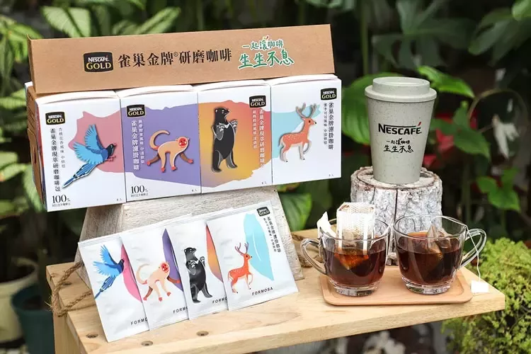 雀巢咖啡《生生不息系列》限量新上市！嘖嘖募資平台首發上線、24小時內即達募資金額。