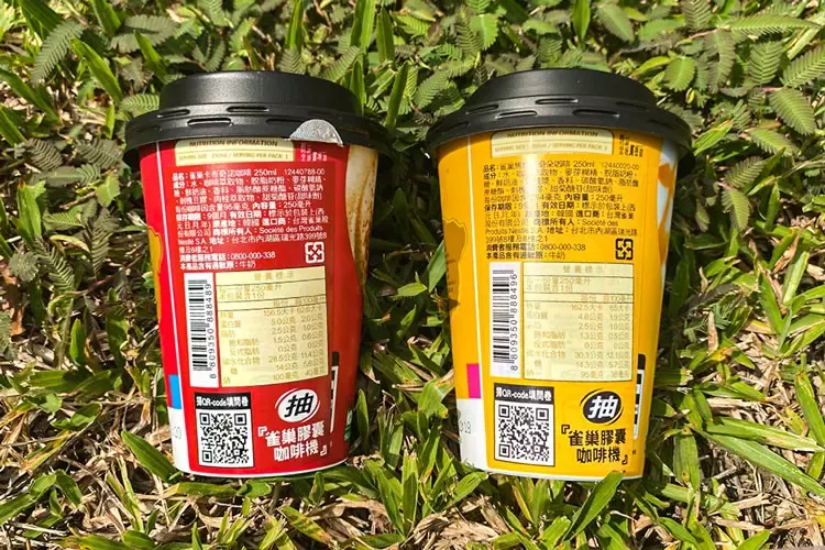 雀巢杯裝咖啡7-ELEVEN獨家上市，還可抽雀巢多趣酷思膠囊咖啡機